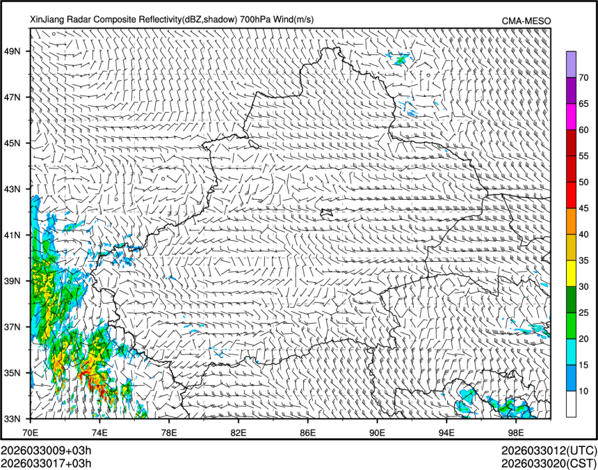 03/30 17时 +003小时
