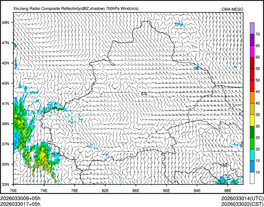 03/30 17时 +005小时