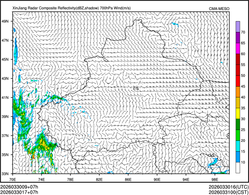 03/30 17时 +007小时
