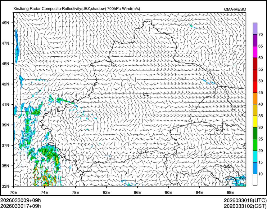 03/30 17时 +009小时