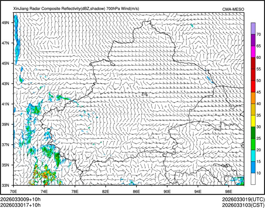 03/30 17时 +010小时
