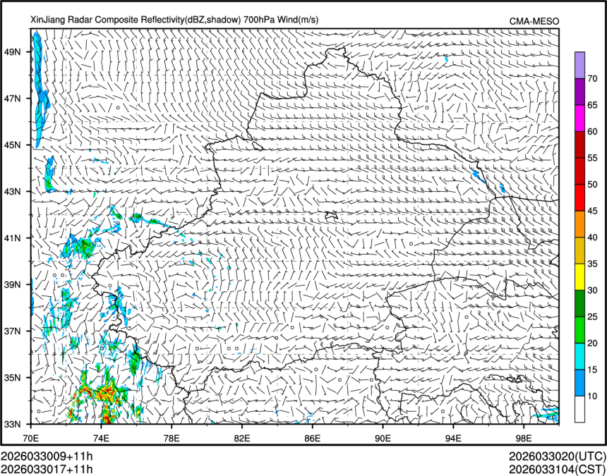 03/30 17时 +011小时