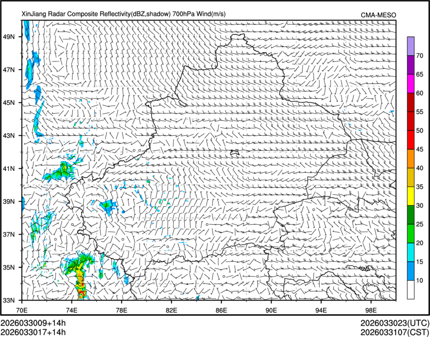03/30 17时 +014小时