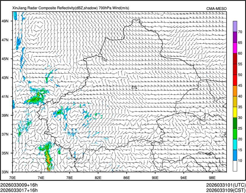03/30 17时 +016小时