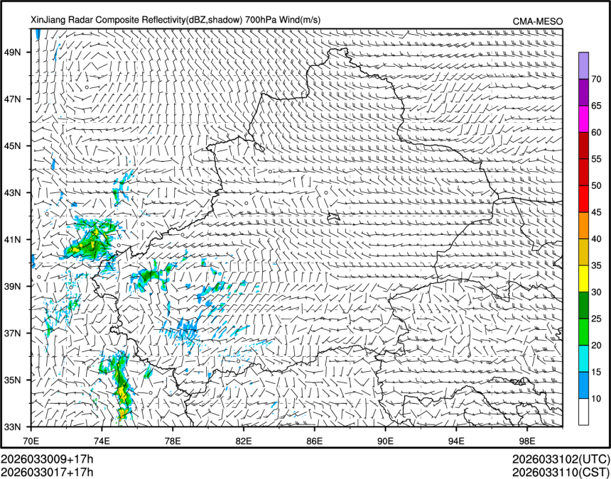 03/30 17时 +017小时