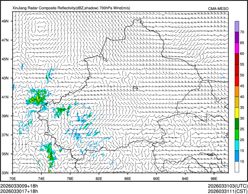 03/30 17时 +018小时