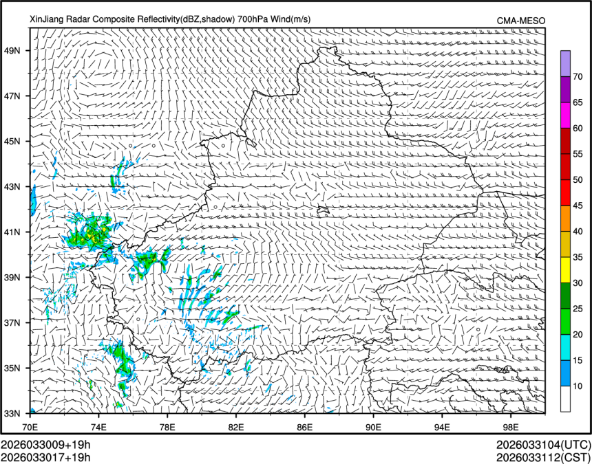 03/30 17时 +019小时