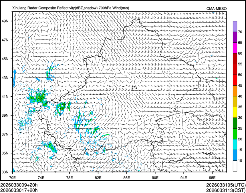 03/30 17时 +020小时