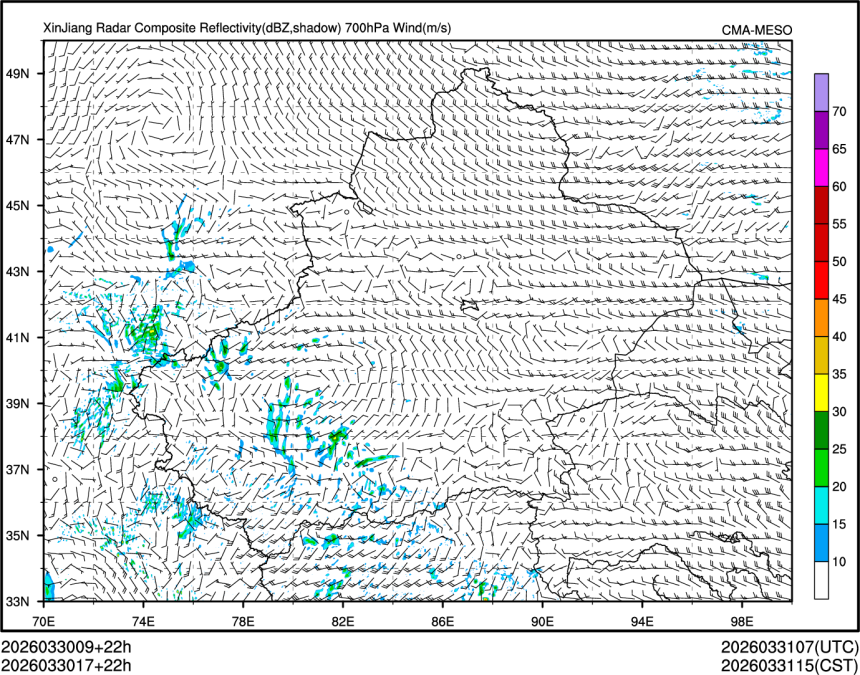 03/30 17时 +022小时