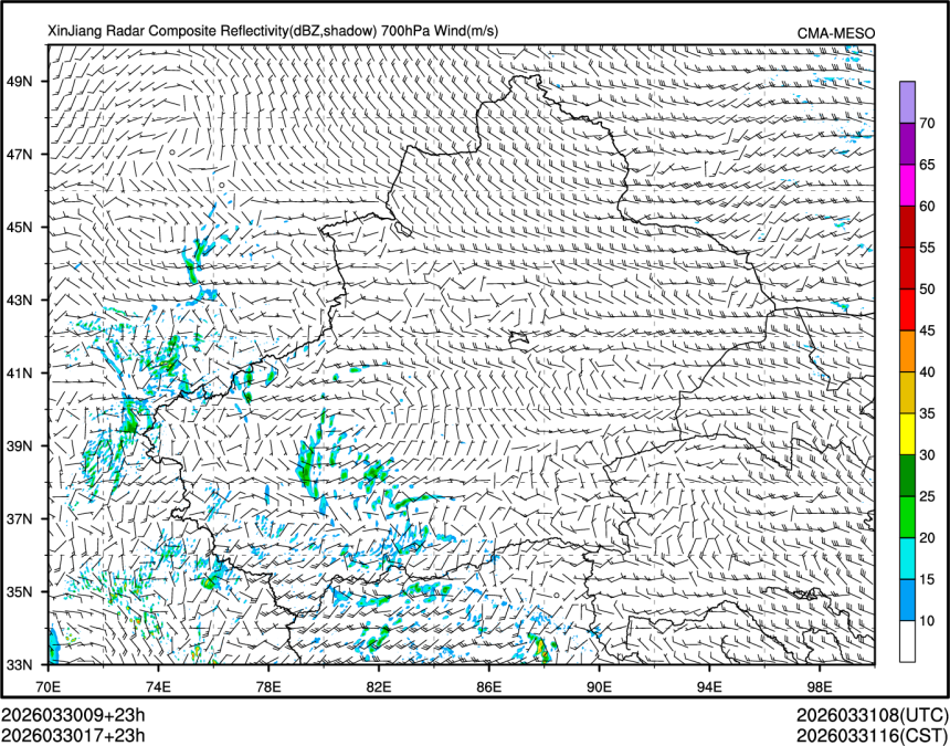 03/30 17时 +023小时