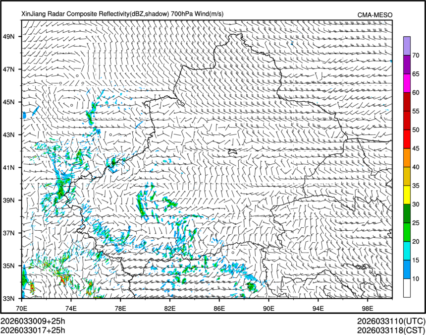 03/30 17时 +025小时