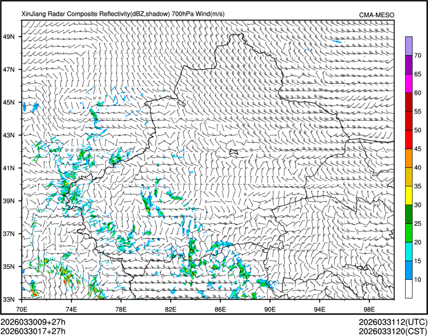 03/30 17时 +027小时