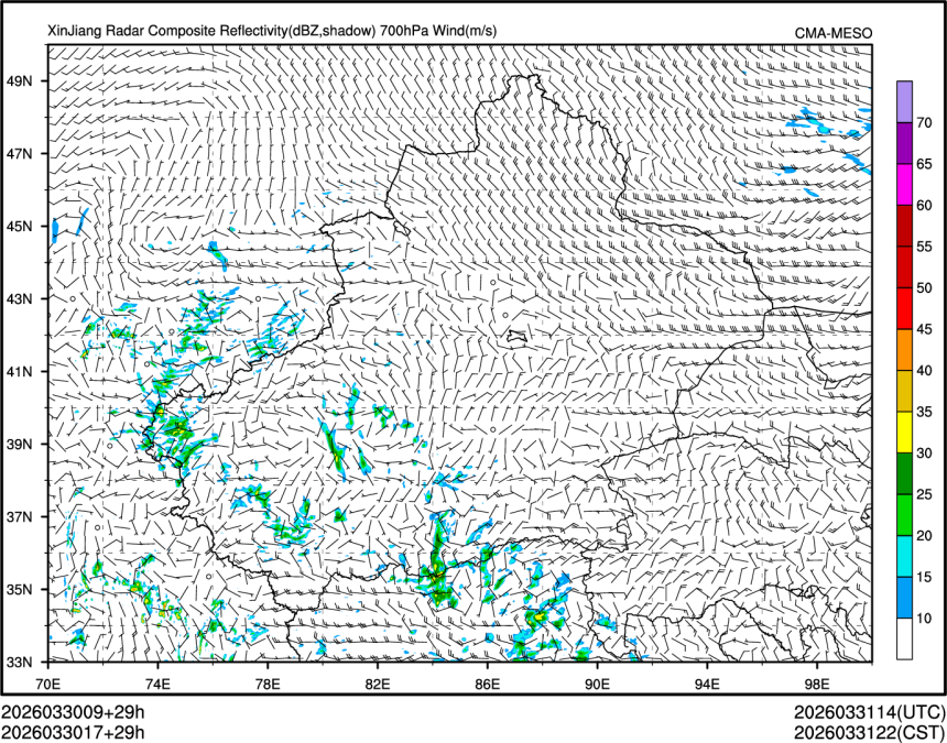 03/30 17时 +029小时