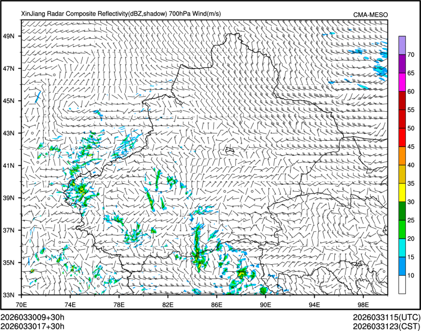03/30 17时 +030小时