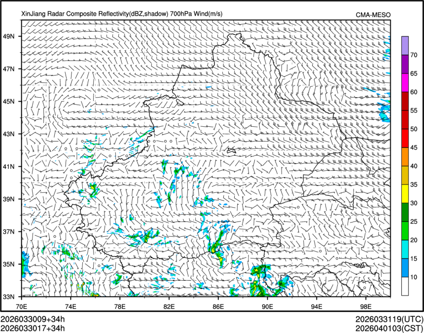 03/30 17时 +034小时