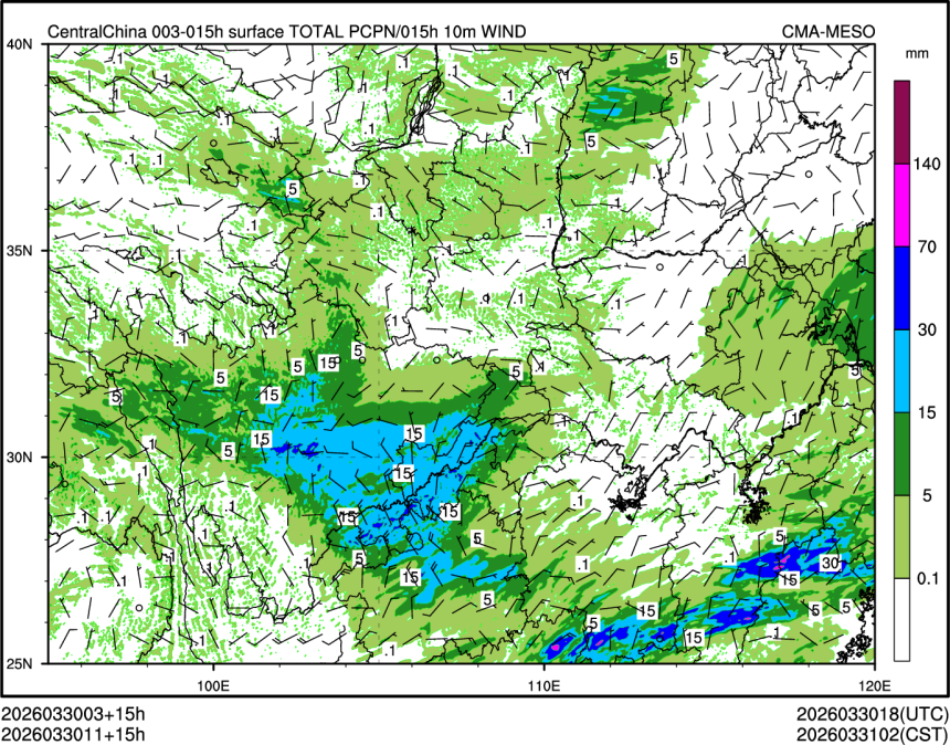 03/30 11时 +015小时