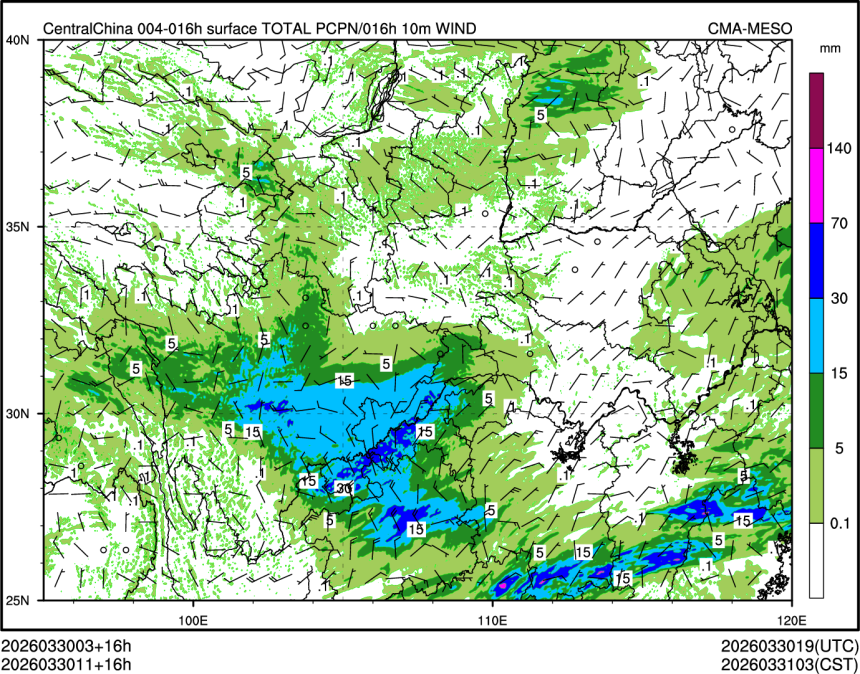 03/30 11时 +016小时