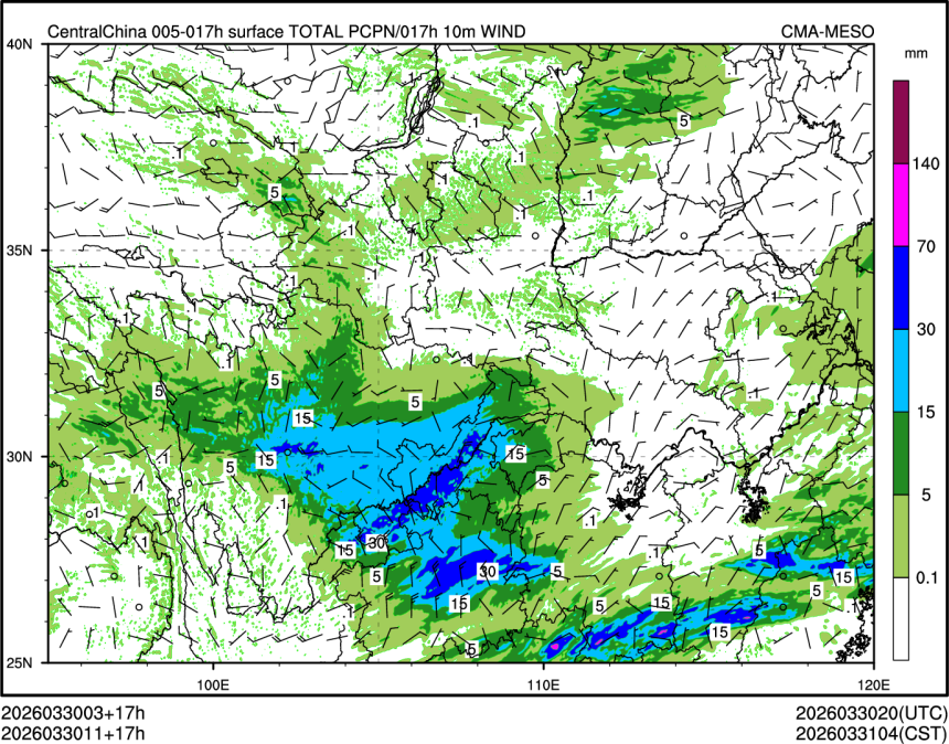 03/30 11时 +017小时