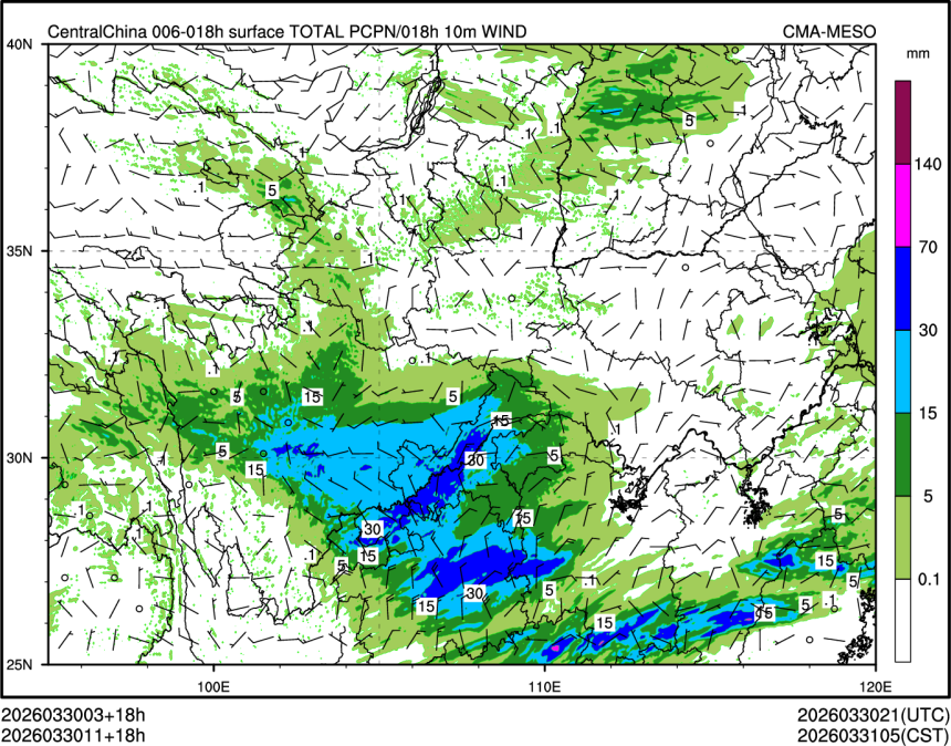 03/30 11时 +018小时