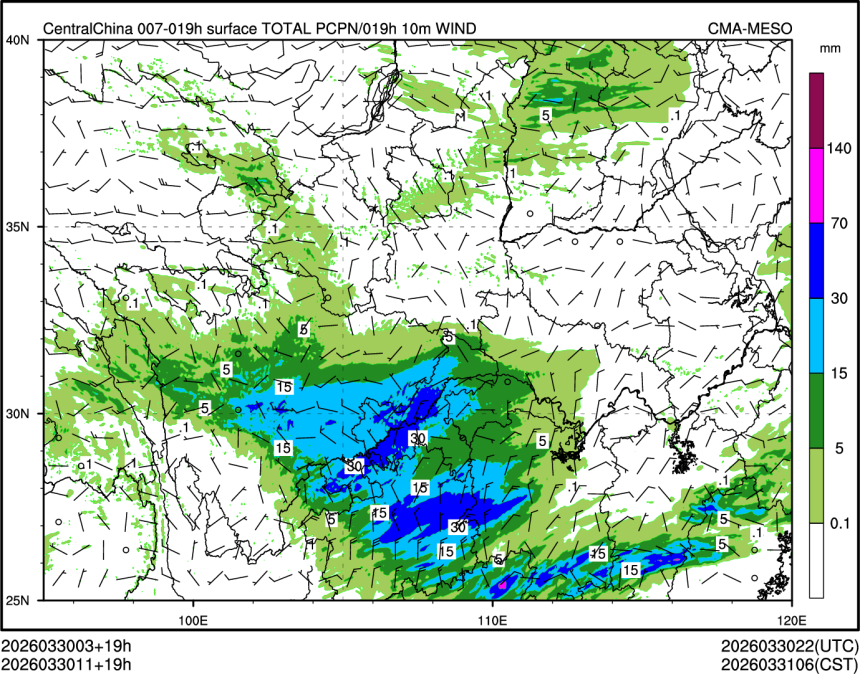03/30 11时 +019小时