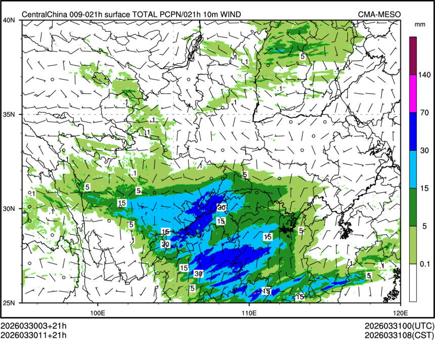 03/30 11时 +021小时