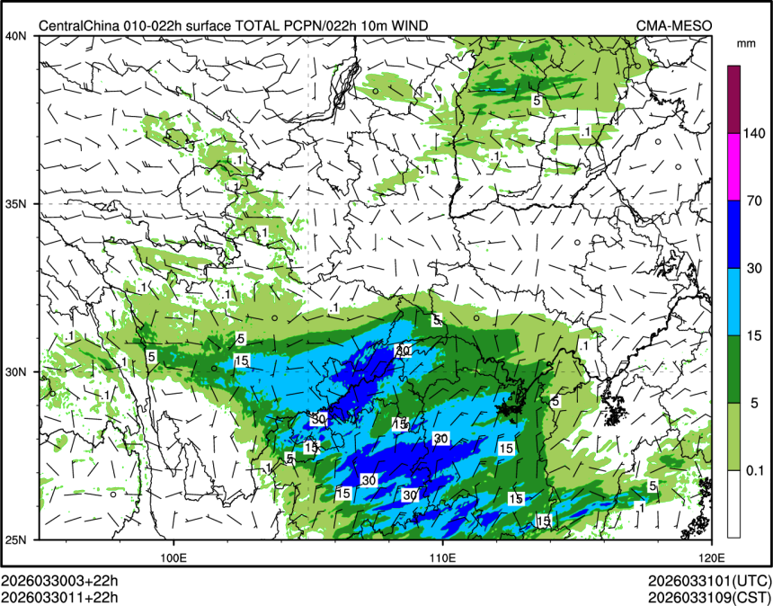 03/30 11时 +022小时