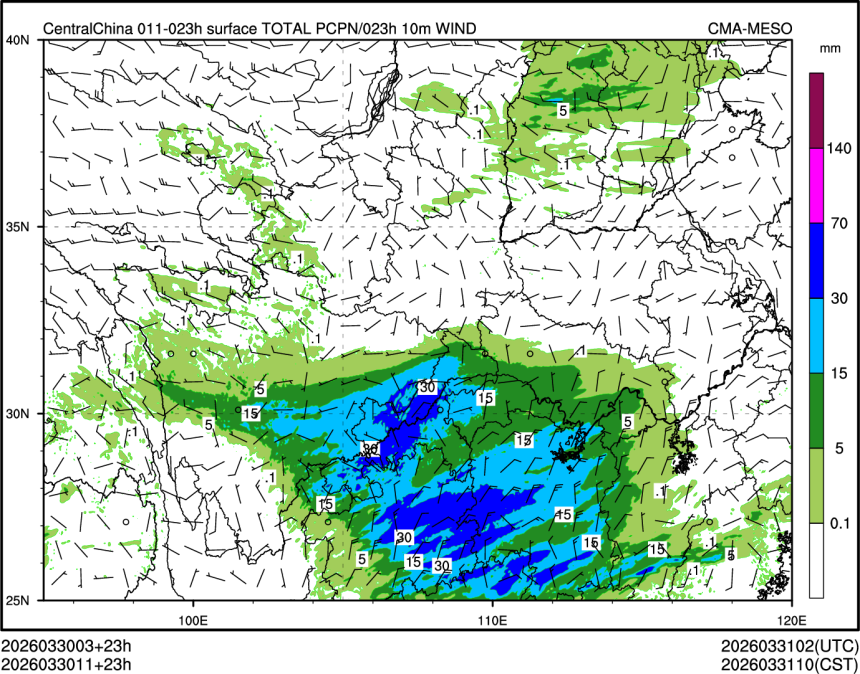 03/30 11时 +023小时