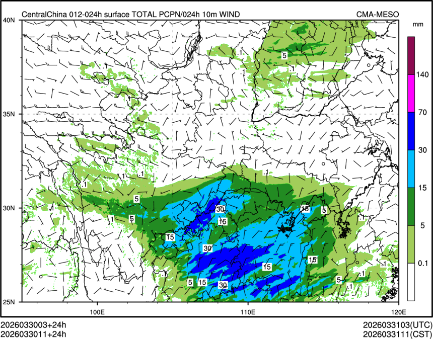 03/30 11时 +024小时