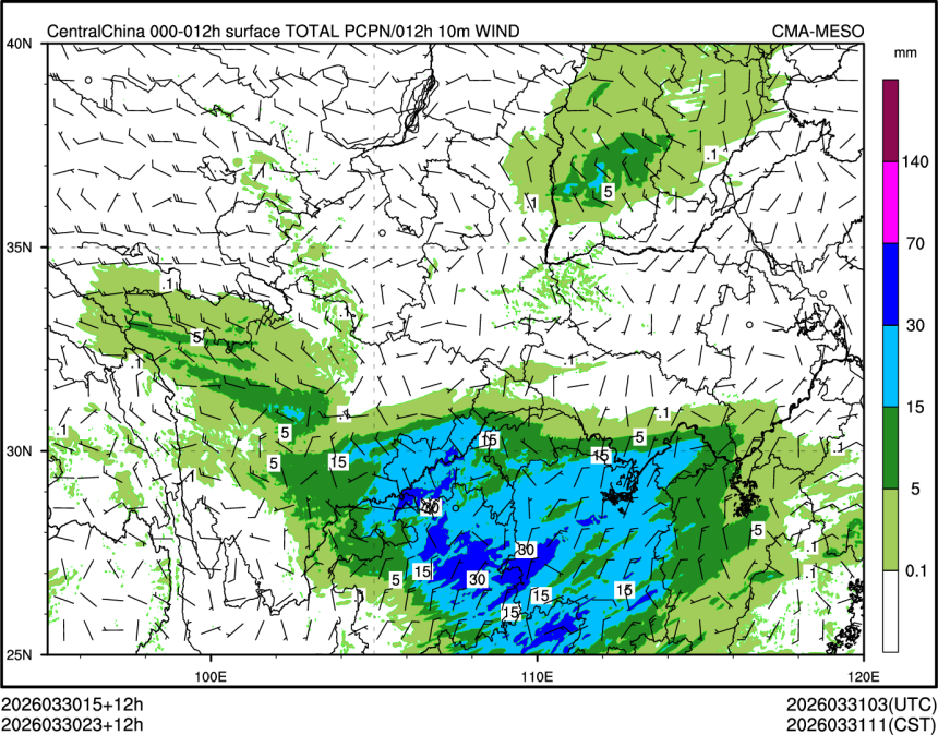 03/30 23时 +012小时