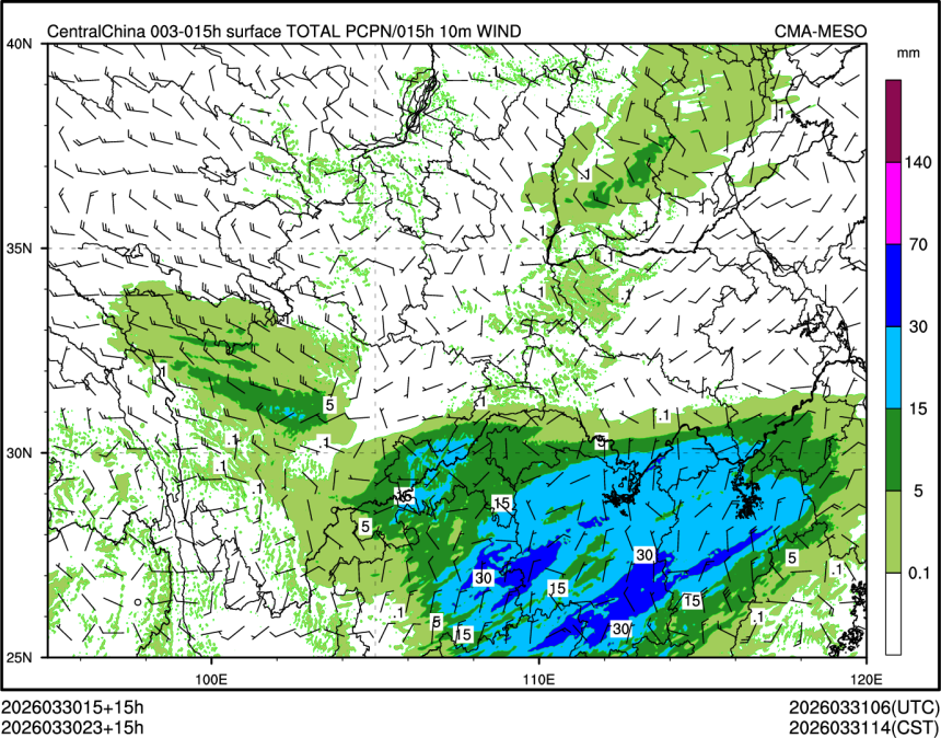03/30 23时 +015小时