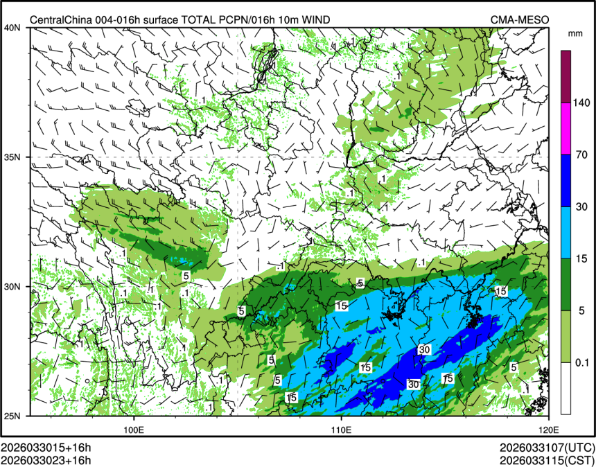 03/30 23时 +016小时