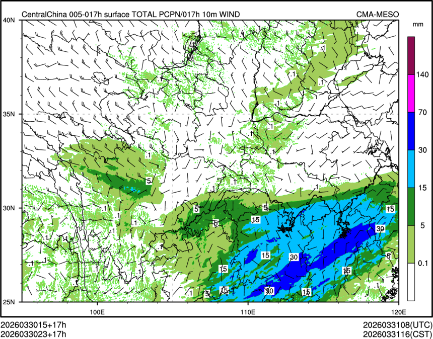 03/30 23时 +017小时