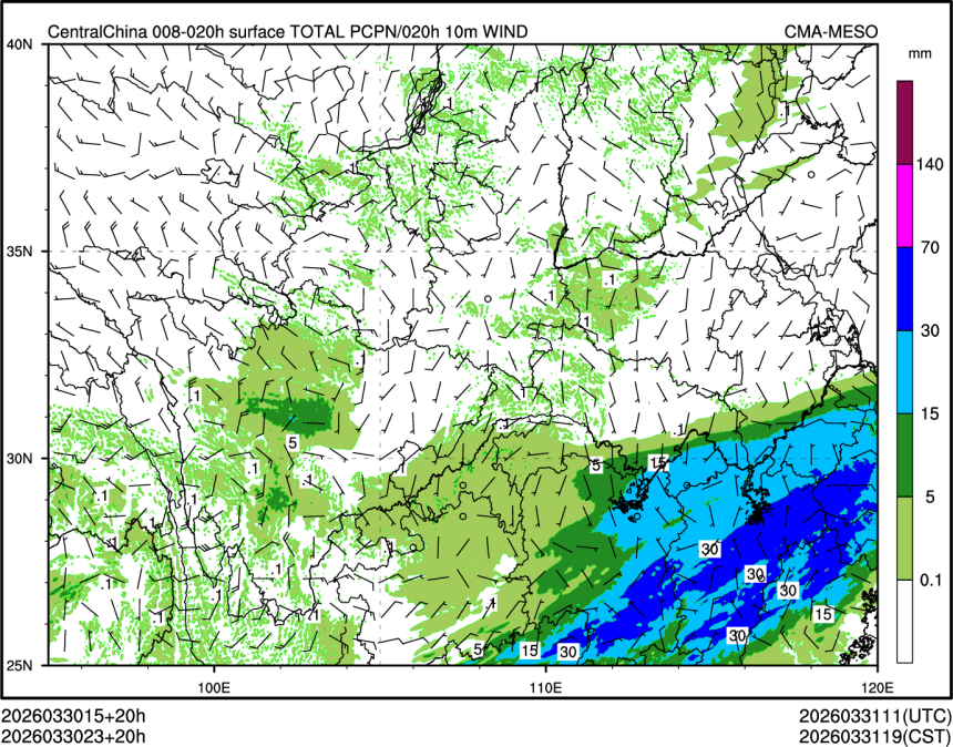 03/30 23时 +020小时