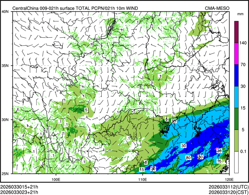 03/30 23时 +021小时