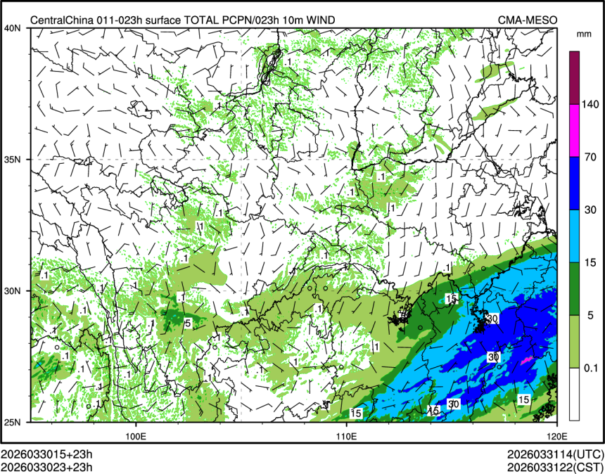 03/30 23时 +023小时