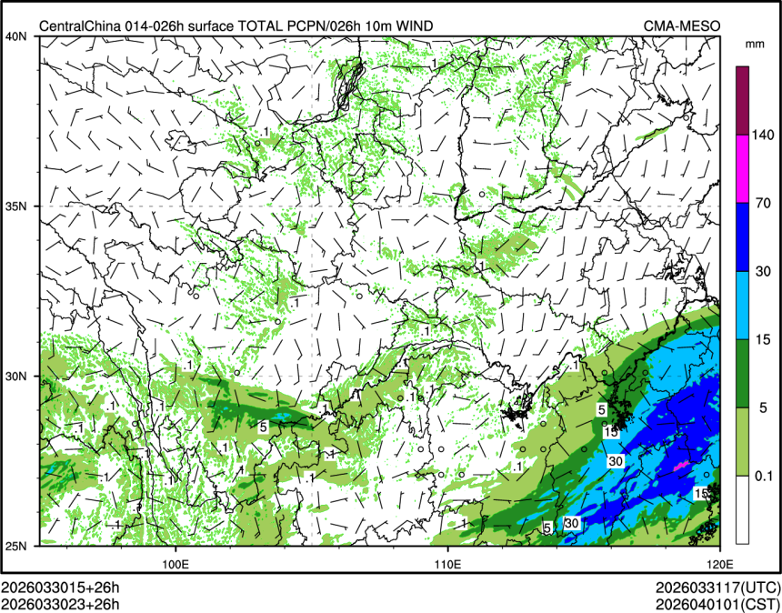 03/30 23时 +026小时