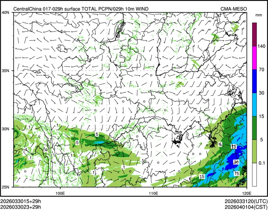 03/30 23时 +029小时