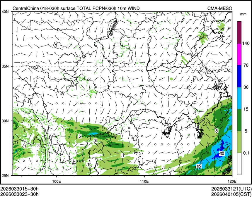 03/30 23时 +030小时