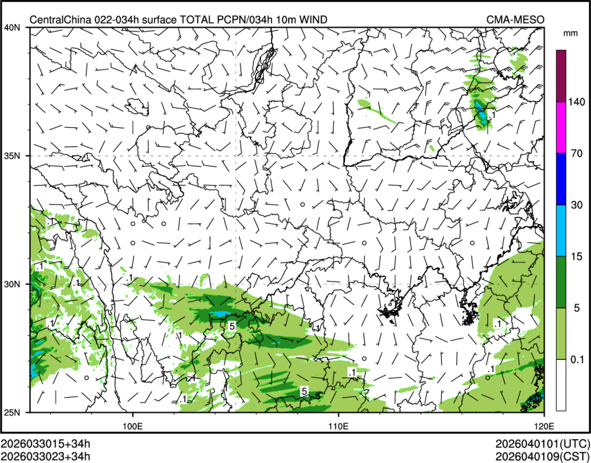03/30 23时 +034小时