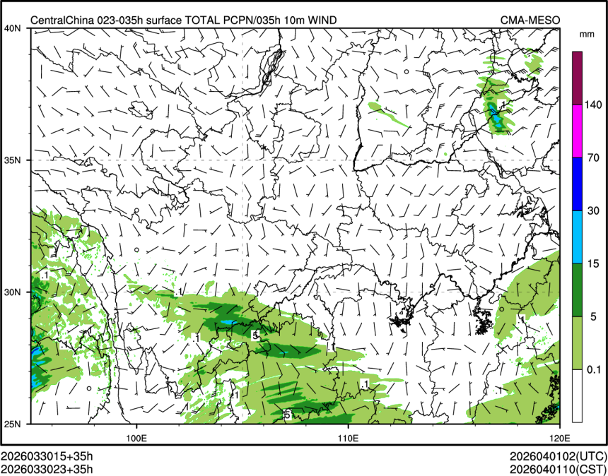 03/30 23时 +035小时