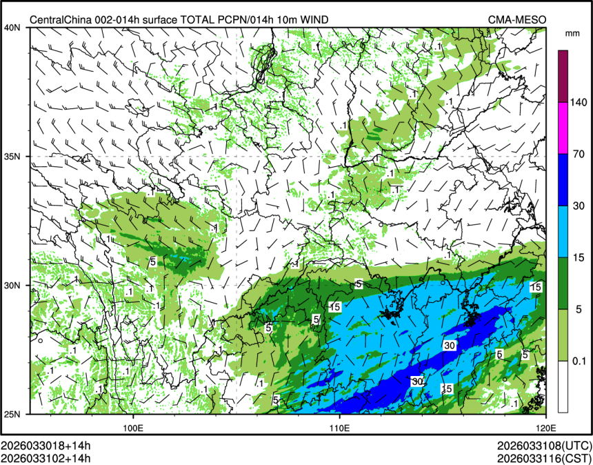03/31 02时 +014小时