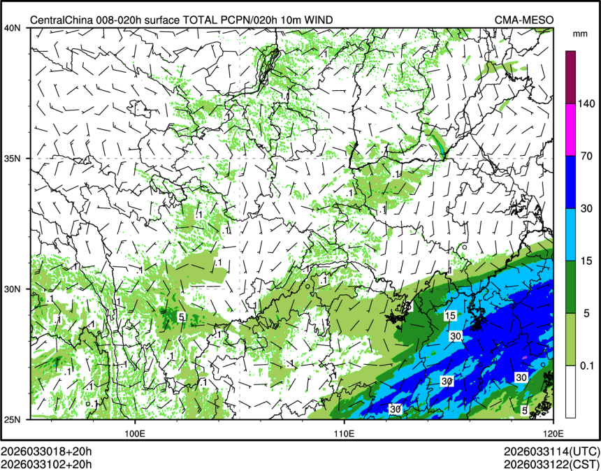 03/31 02时 +020小时
