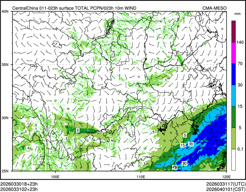 03/31 02时 +023小时
