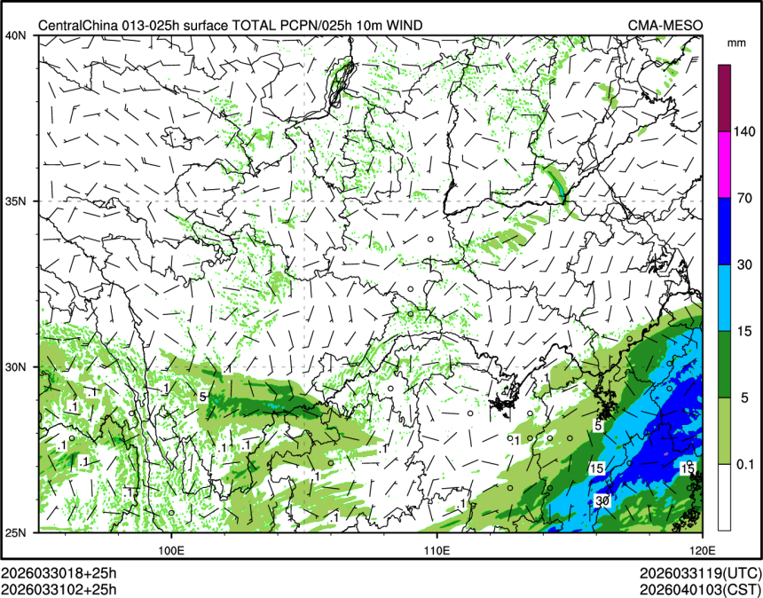 03/31 02时 +025小时