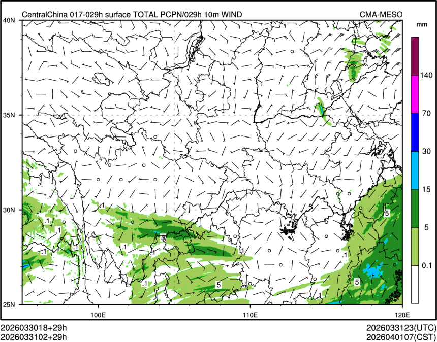 03/31 02时 +029小时