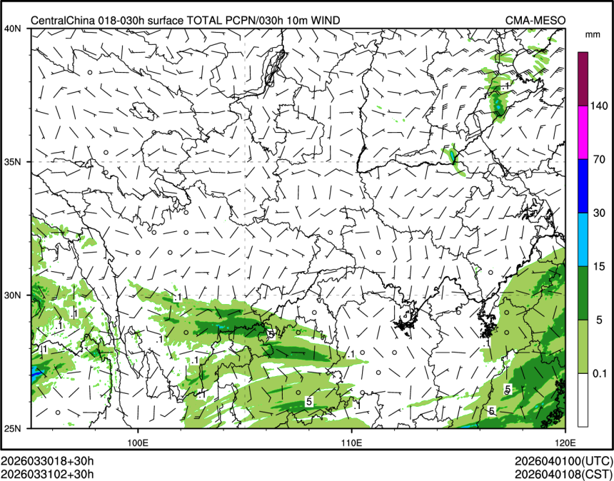 03/31 02时 +030小时