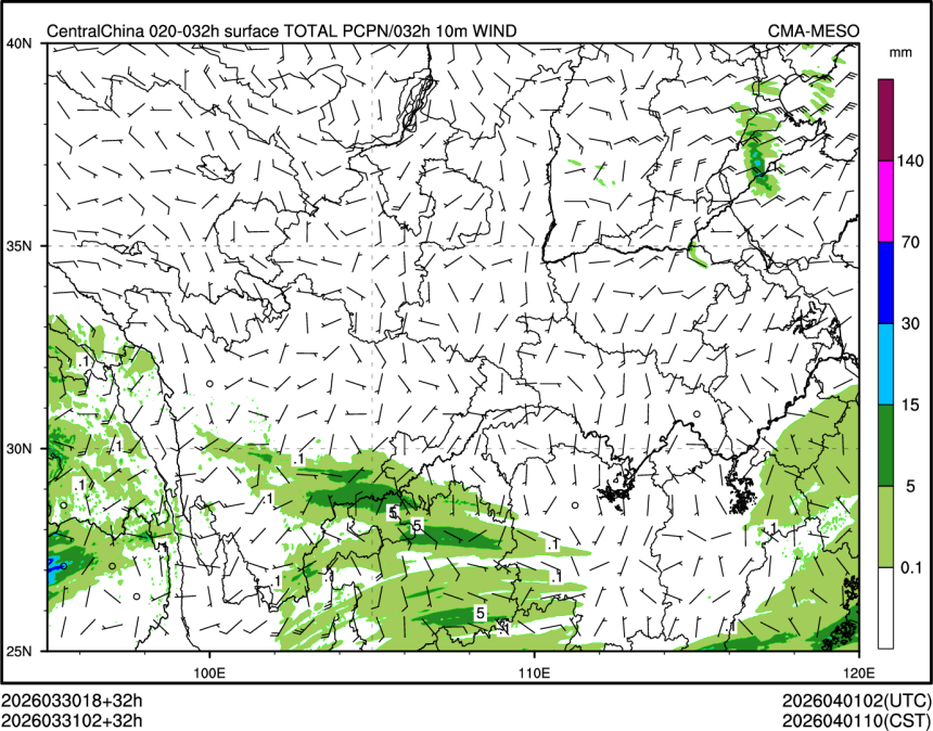 03/31 02时 +032小时