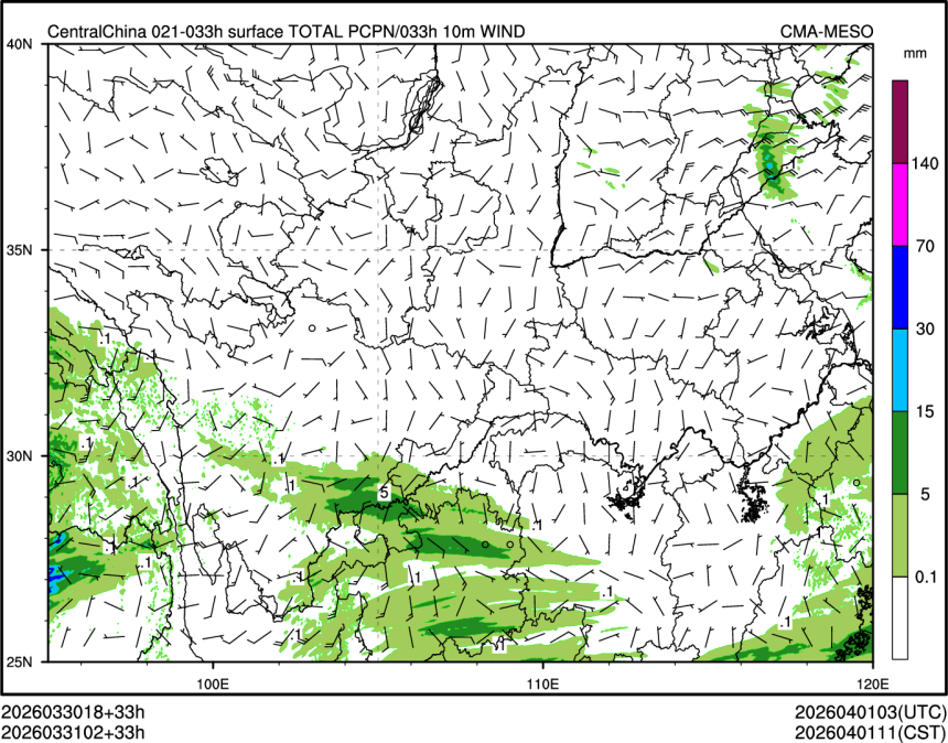 03/31 02时 +033小时
