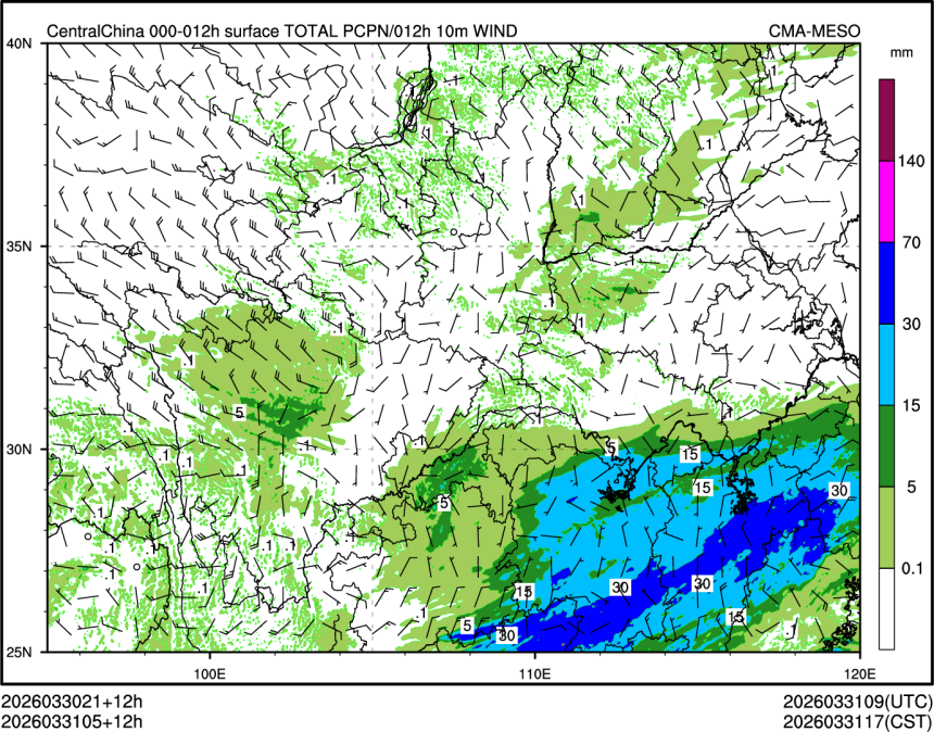 03/31 05时 +012小时