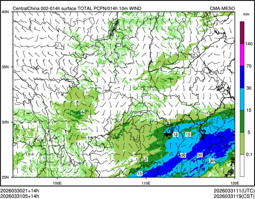 03/31 05时 +014小时